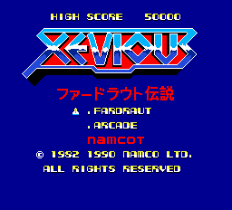 Xevious - Fardraut Densetsu